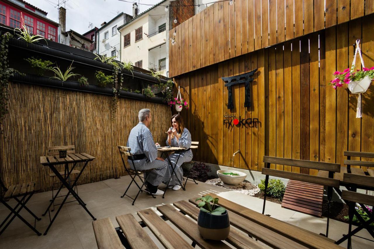 Viseu Ryokan - Hospedaria Japonesa & Spa Zewnętrze zdjęcie
